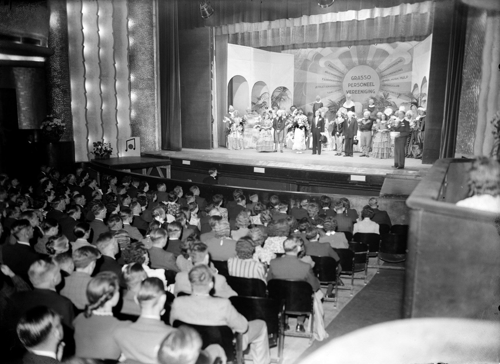 Bron: Erfgoed 's-Hertogenbosch Feestavond in het Casino bij de viering van het eerste lustrum van Grasso 1942
